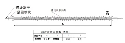 微信圖片_201812041119134.jpg